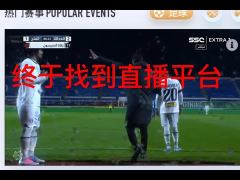 女子世界杯,西班牙国家,队简介,澳客,澳客网,okooo,okooo澳客网官网