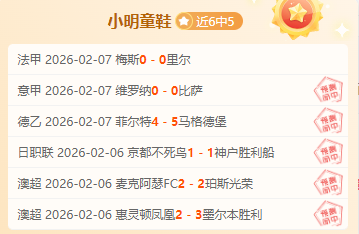 凯恩,场赛事独进,继续领跑金,澳客,澳客网,okooo,okooo澳客网官网