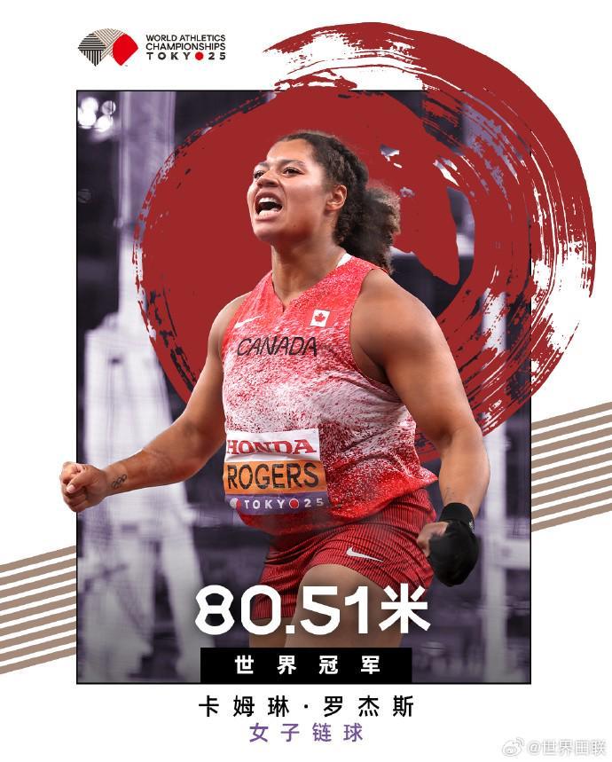 猎国,热血竞技场,专家组队荐,澳客,澳客网,okooo,okooo澳客网官网