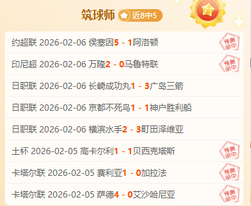 费城主场迎,战弱旅,大乐透专家,澳客,澳客网,okooo,okooo澳客网官网