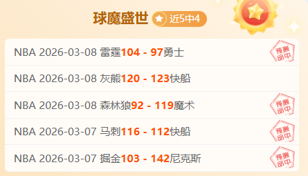 腾讯大乐透,年研发,年运营,澳客,澳客网,okooo,okooo澳客网官网