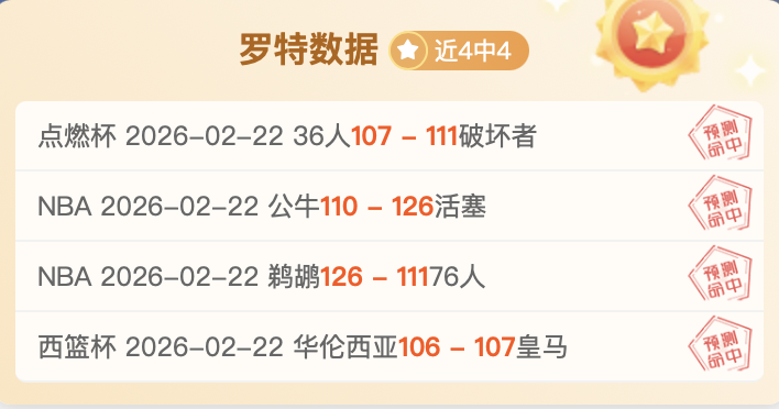 费兰期待在,巴萨获得更,多出场机会,澳客,澳客网,okooo,okooo澳客网官网