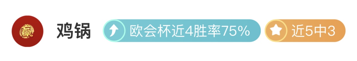 大乐透期号,专家质合分,格拉斯哥流,澳客,澳客网,okooo,okooo澳客网官网