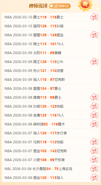 中国品牌进,军高端市场,挑战德系车,澳客,澳客网,okooo,okooo澳客网官网