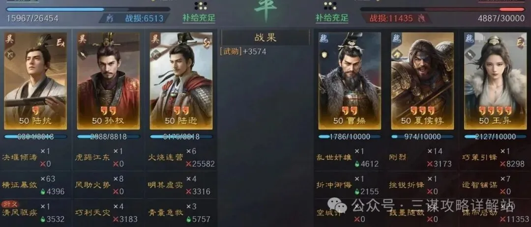 周六,赛事分析,掘金对阵湖,澳客,澳客网,okooo,okooo澳客网官网