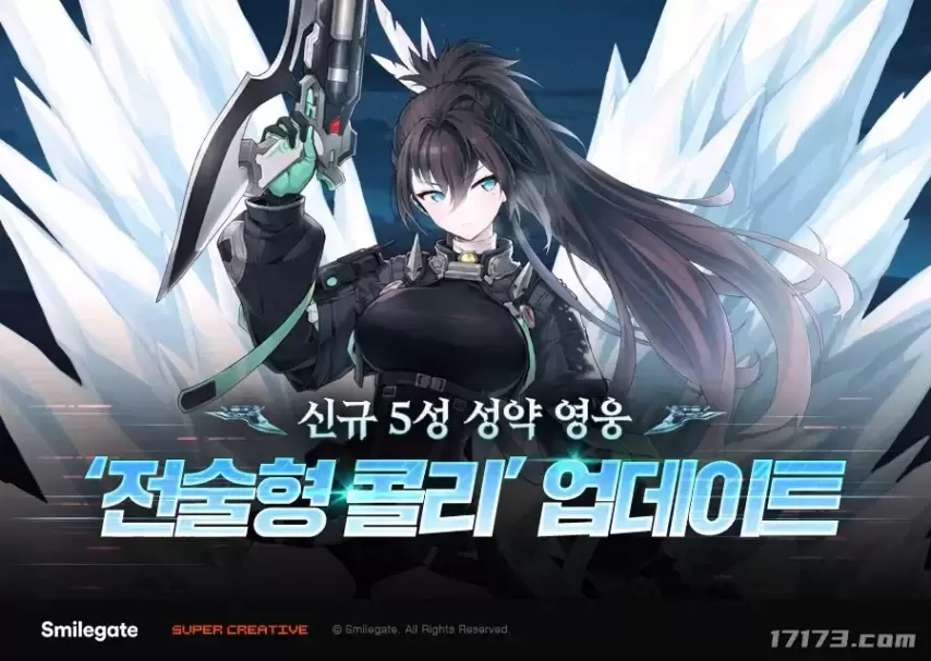 快船遭火箭,逆转四连胜,中断,澳客,澳客网,okooo,okooo澳客网官网