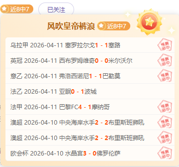 澳客体育,官网,资讯,澳客,澳客网,okooo,okooo澳客网官网