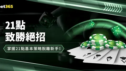 大乐透期号专家推荐：质合分析预测前区十码，猛龙战灰熊胜负已定