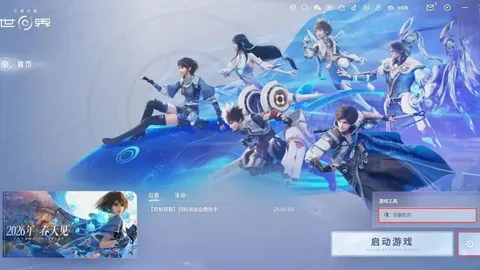 大乐透期号专家质合分析：前区十码全中，美职男篮西部精彩对决