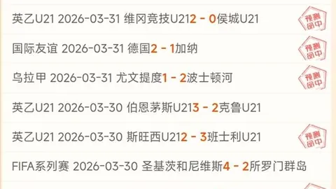 姚明再世，文班亚马与约基奇并肩，谁能角逐NBA中锋之巅？