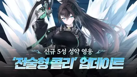 快船遭火箭逆转四连胜中断，塔图姆36分10板绿军轻松击败篮网