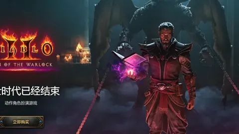 费耶诺德客战前瞻：专家质合分析期号16胜11
