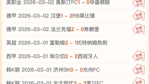 澳客体育okoo官网 资讯 112404 29o